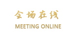 北京德胜门华宇假日酒店